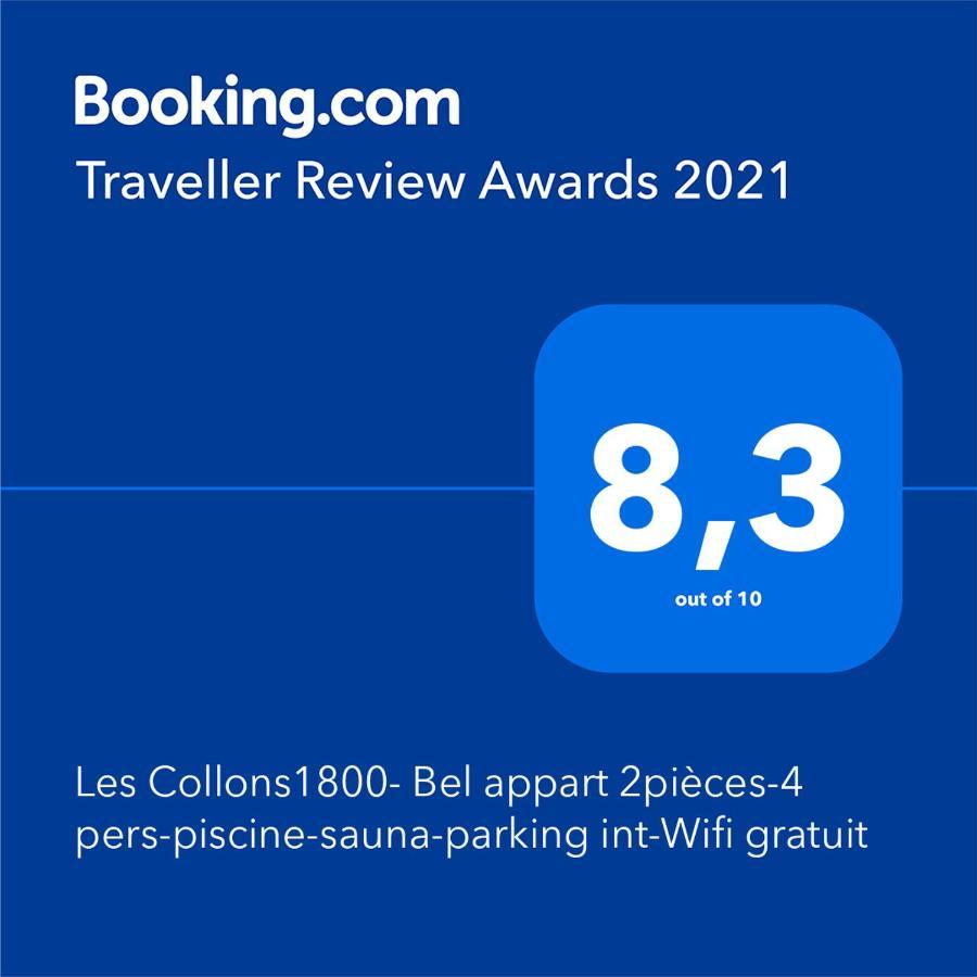 Les Collons1800- Bel Appart 2Pieces-4 Pers-Piscine-Sauna-Parking Int-Wifi Gratuit Vex エクステリア 写真
